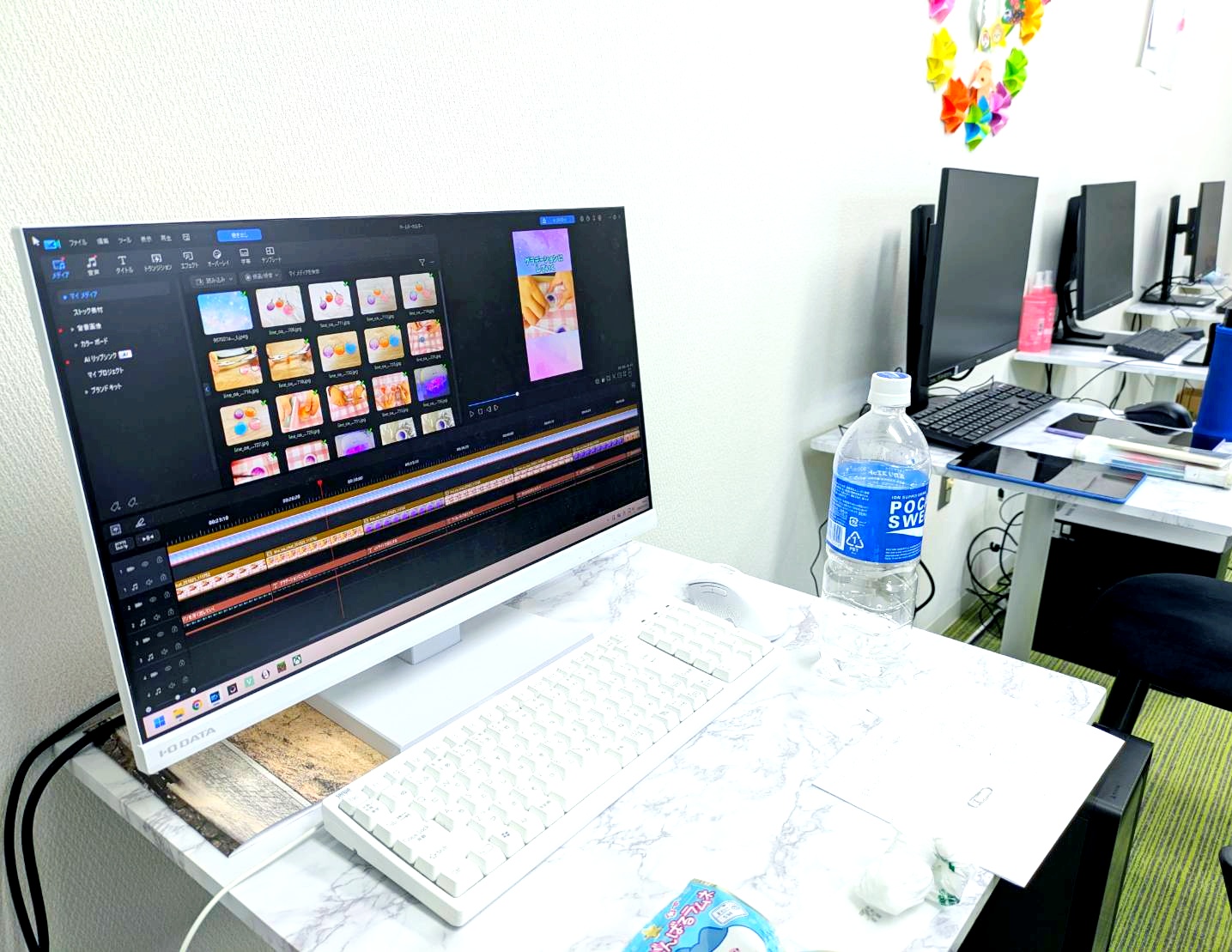 動画編集の作業風景
